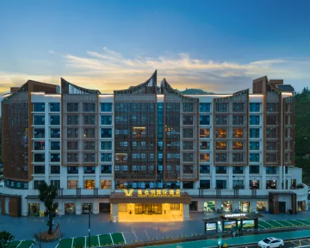 Vienna International Hotel (pingxiang Wugong Mountain Visitor Center) Hotels in Luxi