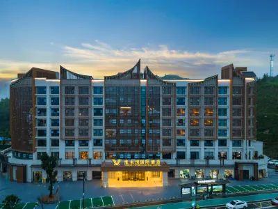 Vienna International Hotel (pingxiang Wugong Mountain Visitor Center) Hotels near Pingxiang Wugong Mountain Yunding Scenic Area