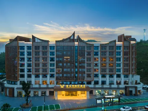 Vienna International Hotel (pingxiang Wugong Mountain Visitor Center) Hotels in Luxi