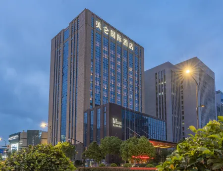 Grand Madison Hotel Zhoushan Putuo Отели рядом с достопримечательностью «Fanyin Cave»