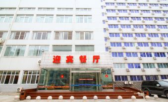 Juntong Great Wall Hotel (Lanzhou Landa Hospital Tuanjiexincun Subway Station)