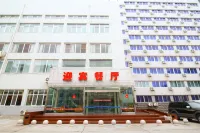 Juntong Great Wall Hotel (Lanzhou University & Lanzhou Railway Station Branch) Các khách sạn ở Khu phố thương mại