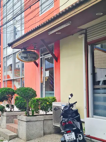 รูปภาพของบ้านกิตติมา