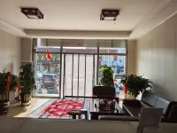 Wengniudqi Jiye Hotel