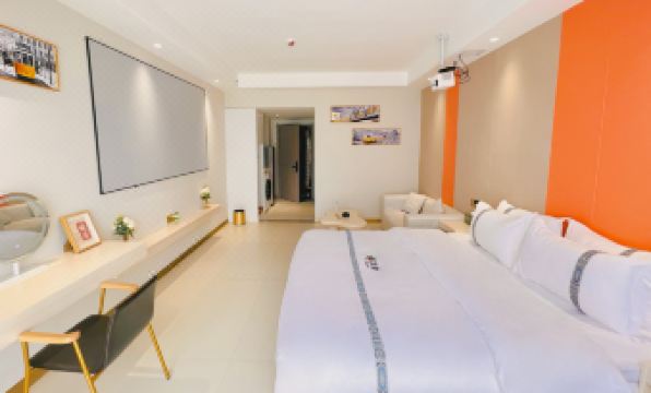 Mantu Puerqi International Apartment (Shaoguan Nanhuasi Hongjin Branch) - Housity