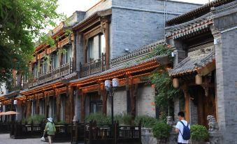 Beijing Zuoting Shangyuan Hotel