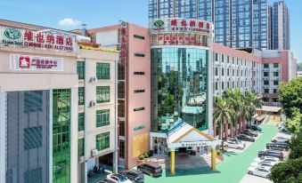 Vienna HotelVienna Hotel(Guangzhou Hanxi Changlong Park Branch)