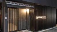 Stay Sakura Kyoto Nijo Seasons