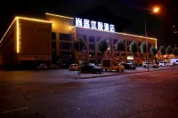 Shankee Coffee Style Hotel (Ulanhot Ouya Shopping Center) Hotels in Ulanhot