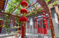 Manchu Homestay
