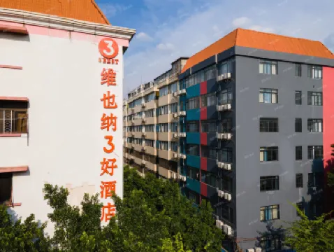 Vienna 3 Best Hotel (Guangzhou Airport Road Wanda Plaza)