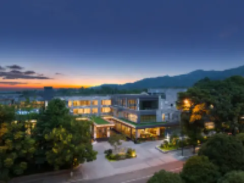 BLOSSOM HOUSE QINGCHENGSHAN CHENGDU Hotels near Mount Qingcheng