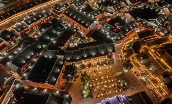 Xichang Solowandering Holiday Hotel