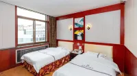 Ordos Zijin Holiday Hotel (Dongsheng Campus Branch of No.1 Middle School)