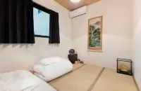 Sakuraya･Takada Kyoto Station Japanese Style Villa 미나미 구 호텔
