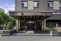 Longyun Yue Hotel (Zibo Badaju Impression Hui Branch) Отели рядом с достопримечательностью «Маленький город Иву»