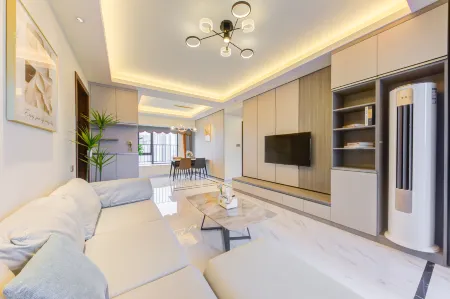 Fumi International Apartment (Bay Famous House) Отели рядом с достопримечательностью «Zhuhai City Polytechnic»