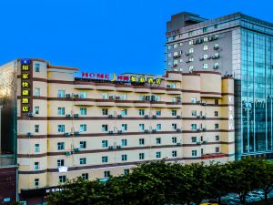 Home Inn (Heyuan Railway Station)