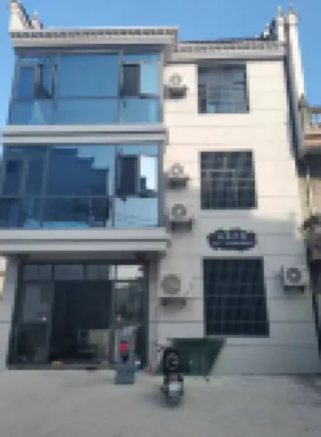 Le'an Liuke Homestay