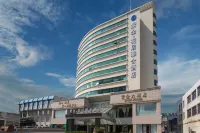 Zijin HuaJiYaShe Hotel (Changxing Dongyufang Jiuhuicheng) Hôtels à proximité de : Changxing Bus Terminal