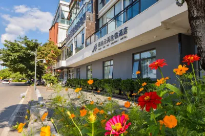 Sea of Clouds Resort Hotel (Bohai Park) Hotels near Rock Garden