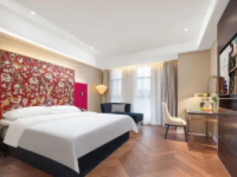 Metropolo Jinjiang Hotels (Taizhou Wanda) Hotels in Taizhou