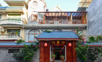 Qingxinge Guesthouse