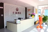 Huijing Hotel