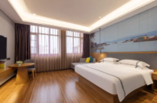 โรงแรมบอรแมน