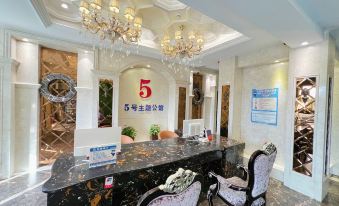 No.5 Theme Hotel