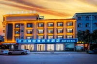 Perting Luxury Art Hotel (Pu'er High-Speed Railway Station Store) - خدمة نقل من وإلى المطار