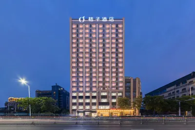 Orange 호텔 (난창 남차오양저우로, 등왕각) 장시 정보 응용 직업 기술 대학 주변 호텔