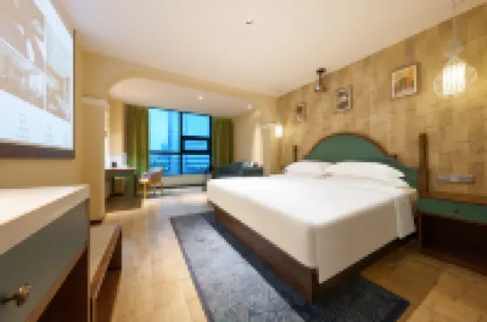 PHIREN Hotel (Weifangbei Railway Station, Headquarters Base, Weifang)