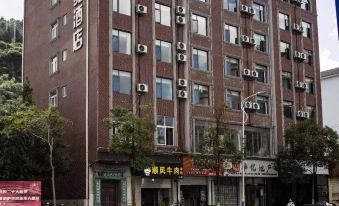 Wenyuan Hotel