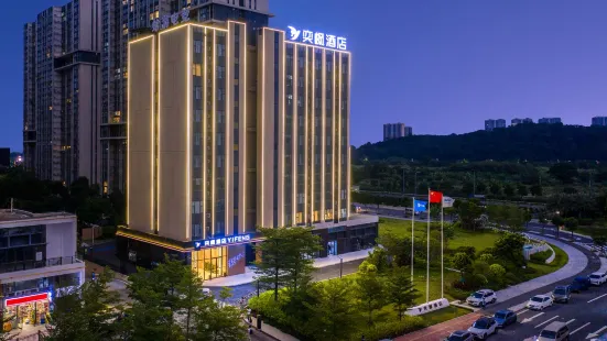 Yifeng Hotel (Guangzhou South Railway Station Sanlongwan Branch)