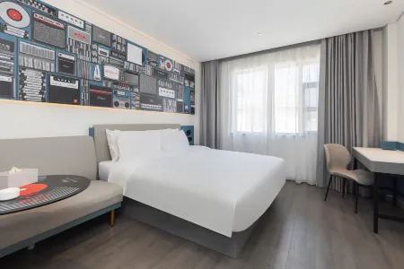 Ibis 호텔 (샤먼 지메이 스리 창디 지점)