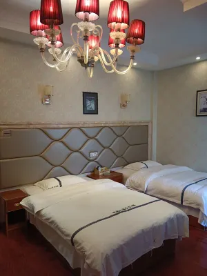 Xifeng Tuanyuan Mountain Business Hotel Hotels in Xifeng