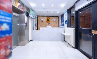 Super 8 Hotel Chaoyang Hospital West Hospital