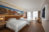 Vienna Hotel (Heyuan High-tech Zone Branch)