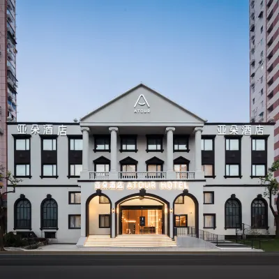 Atour Hotel Shanghai Lujiazui Pudong South Road Hotels near Cool Docks
