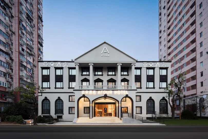 Atour Hotel Shanghai Lujiazui Pudong South Road