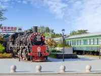 Green Train Leisurely Time Hotels near Zhuyuwan Scenic Area