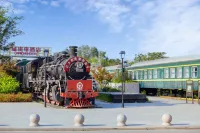 Green Train Leisurely Time Hotels near Yangzhou Taizhou Airport
