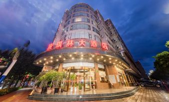 Junqilin Hotel