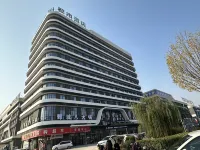 Urban Garden Hotel (Juancheng New County Hospital) Hotels in Juancheng