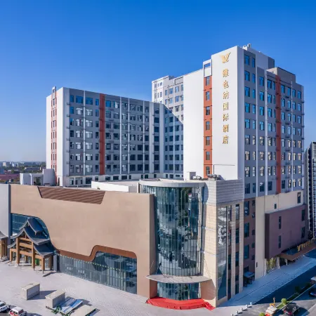 Vienna International Hotel (Zhaoxian Yifangcheng)