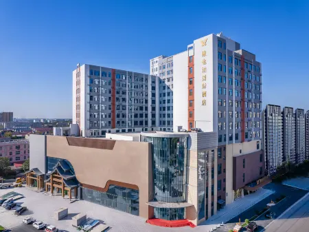 Vienna International Hotel (Zhaoxian Yifangcheng) Отели рядом с достопримечательностью «Zhaozhou Bridge»