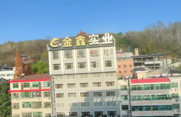 漢陰龍崗大酒店