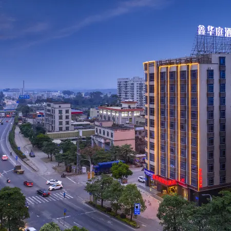 Suicheng Xinhuating Hotel
