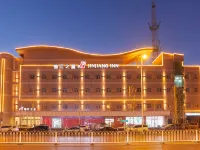 Jinjiang Inn Langfang High-Speed Rail Station Yinhe South Road Hotels near Langfang Normal University